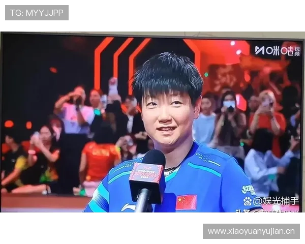 孙颖莎感恩球迷支持祝大家龙马精神