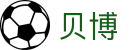 中国·Bb艾弗森(ballbet贝博)有限公司-官方网站